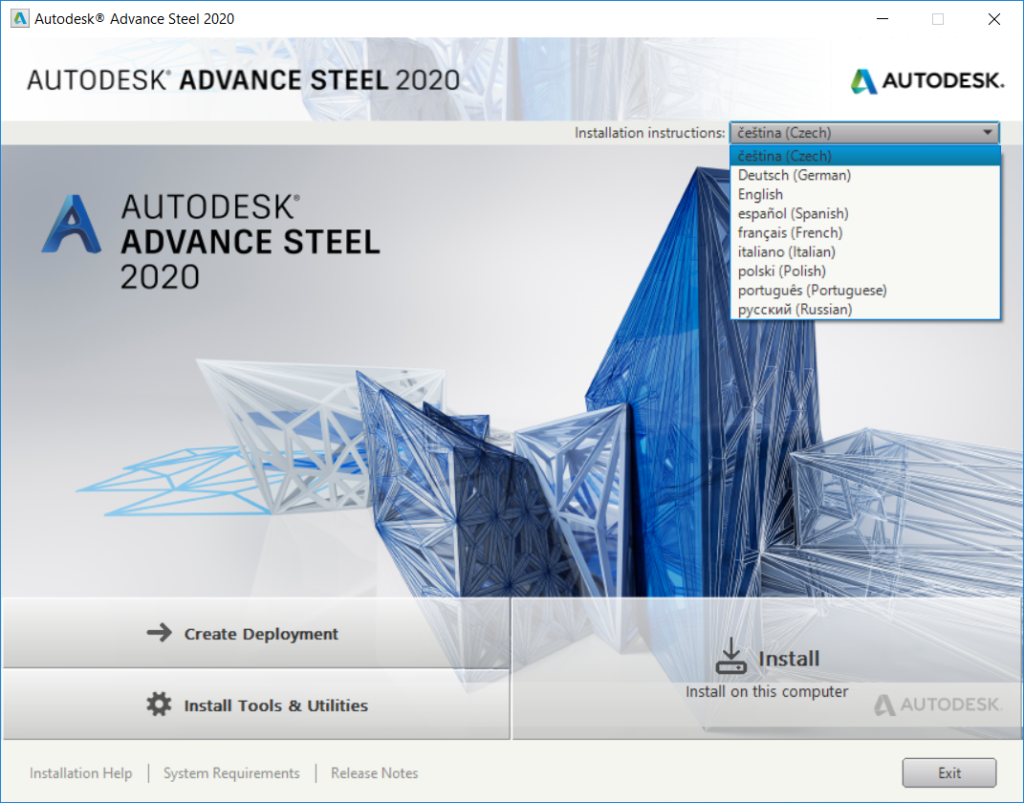 Advance steel 2020 new features